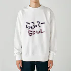 大城さんのらふてーSOUL Heavyweight Crew Neck Sweatshirt