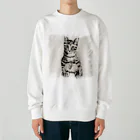 コハクのニャンキーなコハク2 Heavyweight Crew Neck Sweatshirt