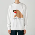 animaltennensuiの息子が描きそうなシリーズ:アザラシ Heavyweight Crew Neck Sweatshirt