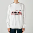 RrrrrrrRのレタスミン Heavyweight Crew Neck Sweatshirt