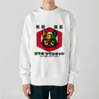 原田ちあき（犬猫）のブルドッグちゃん Heavyweight Crew Neck Sweatshirt