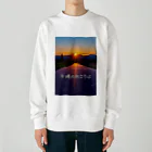 guchy-kの夕陽の向こうは Heavyweight Crew Neck Sweatshirt