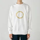 アルアルのアルファベットリング Heavyweight Crew Neck Sweatshirt