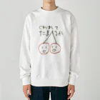 おにまる。の強気なさくらんぼ Heavyweight Crew Neck Sweatshirt