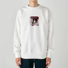 ワンダーワールド・ワンストップの巫女服を着た綺麗なポニーテール女性のグッズ Heavyweight Crew Neck Sweatshirt