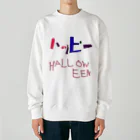 好き勝手なお店のHALLOWEEN Heavyweight Crew Neck Sweatshirt