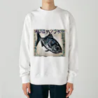 アジンガーのアジンガー向け Heavyweight Crew Neck Sweatshirt