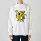 B-catのそんなバナナ、嘆き Heavyweight Crew Neck Sweatshirt