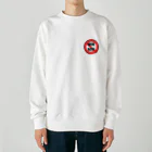 kanatan7の糖質制限　血糖値怖いよ Heavyweight Crew Neck Sweatshirt