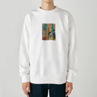 soramame1119の森の中の世界 Heavyweight Crew Neck Sweatshirt