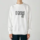 ぽぴーぴぽーの挟まるINU Heavyweight Crew Neck Sweatshirt