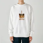 elmi_niikawaのネコたこ焼き Heavyweight Crew Neck Sweatshirt