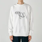 ぽんぽこファクトリーの斜に構えるうさぎ Heavyweight Crew Neck Sweatshirt