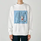 のこのこのひきニート Heavyweight Crew Neck Sweatshirt