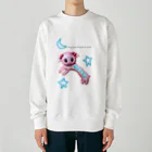 にっこりウズマートの電車になった愛犬 (ぱふぇちゃん) Heavyweight Crew Neck Sweatshirt