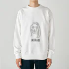 GereroのGereroオリジナル Heavyweight Crew Neck Sweatshirt