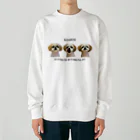 【公式】KUSABUSUのぽんぽんぽんのしん（くさぶす） Heavyweight Crew Neck Sweatshirt