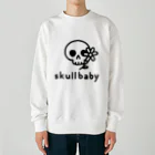 SKULL BABY 〜スカルベイビー〜のキュートで可愛いSKULLBABY ヘビーウェイトスウェット