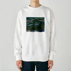 名画館のモネ「睡蓮②」　クロード・モネの絵画【名画】睡蓮シリーズ Heavyweight Crew Neck Sweatshirt