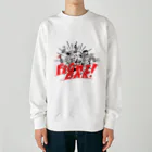 ゴー!ゴー!ホリケンのFIGHT!BAR! Heavyweight Crew Neck Sweatshirt