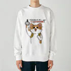 かぎしっぽの帰りたい猫 Heavyweight Crew Neck Sweatshirt