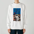 猫と絆の猫様からいただく名言、格言 Heavyweight Crew Neck Sweatshirt