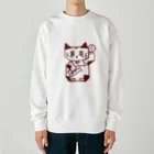 Lin Designのしかくい招き猫 Heavyweight Crew Neck Sweatshirt