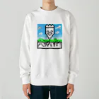 落書きの隠れ家のハプルだ！！ Heavyweight Crew Neck Sweatshirt