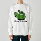 chicodeza by suzuriのひっくりカエル Heavyweight Crew Neck Sweatshirt