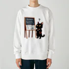 niko&PANDA shopのリーマン予想を解こうとしている猫の学者さん Heavyweight Crew Neck Sweatshirt