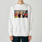 SHOP teeteeteeのポジティブの全部 Heavyweight Crew Neck Sweatshirt