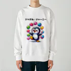 Tony_Maryのペンギン・ジャグル・ジョイ Heavyweight Crew Neck Sweatshirt