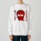 いんこ屋堂のナナクサインコ飼っています（ルビノー） Heavyweight Crew Neck Sweatshirt