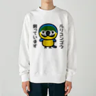 いんこ屋堂のルリコンゴウ飼っています Heavyweight Crew Neck Sweatshirt