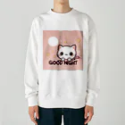 zuuu-の☆白猫のおやすみ☆ Heavyweight Crew Neck Sweatshirt