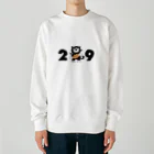 ZUKINDOGSのお肉大好き忍犬ふうが Heavyweight Crew Neck Sweatshirt