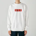 udon_don__のうどんのどんちゃん Heavyweight Crew Neck Sweatshirt