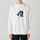 CyberArmadilloのクンバ（水瓶座） Kumbha (Aquarius) Heavyweight Crew Neck Sweatshirt