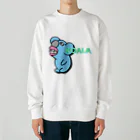 Rabbithumanaspetsの笑顔が固いコアラ Heavyweight Crew Neck Sweatshirt