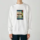 浮世絵屋の広重「冨二三十六景⑯　武蔵本牧のはな」歌川広重の浮世絵 Heavyweight Crew Neck Sweatshirt