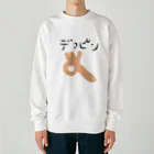 アケジの可愛いもの沢山のショップのデコピン Heavyweight Crew Neck Sweatshirt