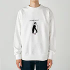 enekoのお部屋の見返り美人ペンギン Heavyweight Crew Neck Sweatshirt