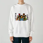 大鬼ヶ王国ランドのガンバレ! 石川県の復興1 Heavyweight Crew Neck Sweatshirt