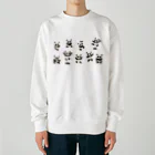 segasworksの功夫のパンダちゃん（横構図） Heavyweight Crew Neck Sweatshirt