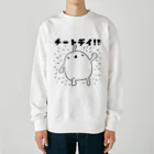 うさやのチートデイ!! Heavyweight Crew Neck Sweatshirt