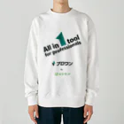 ミツモアのProOne - All in One Heavyweight Crew Neck Sweatshirt