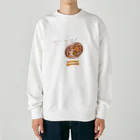 息子画伯のから揚げ Heavyweight Crew Neck Sweatshirt