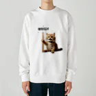 ColorfulCraft_Dの増税反対猫 Heavyweight Crew Neck Sweatshirt