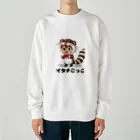 kangekiのイタチごっこ Heavyweight Crew Neck Sweatshirt
