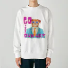 かむろのおみせのGo your own way Heavyweight Crew Neck Sweatshirt